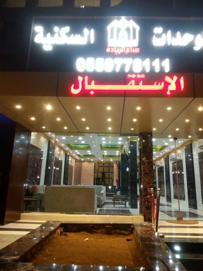 ندي جدة Djedda Buitenkant foto