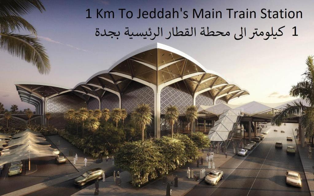 ندي جدة Djedda Buitenkant foto